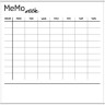 Накладка 527X525 YU MEMO WEEK белый по цене 4 640 руб. в магазине Другая Мебель в Тольятти