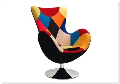 Кресло Halmar BUTTERFLY