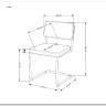 Стул кухонный Halmar K510 (горчичный)