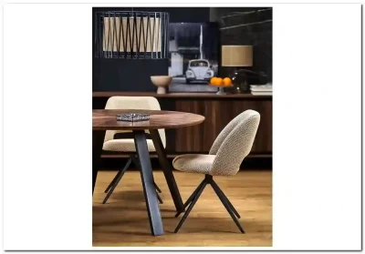 Стул кухонный Halmar K546 (бежевый/черный)