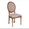Стул MEDALION (mod.CB2243) дерево береза Груша