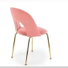 Стул кухонный Halmar K385 (светло-розовый/золотой)