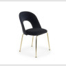Стул Halmar K385