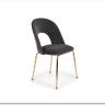 Стул Halmar K385