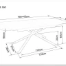 Стол обеденный Signal VECTOR Ceramic 160 (черный/черный)