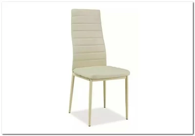 Стул H-261 BIS K SIGNAL