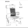 Кресло компьютерное Signal ERGON (серый)