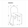Стул кухонный Halmar BASSO (бежевый/дуб натуральный)