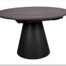 Стол обеденный Signal ANGEL II 120 (эффект серого мрамора/черный)
