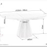 Стол обеденный Signal ANGEL II 120 (эффект серого мрамора/черный)