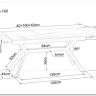 Стол обеденный Signal IMPERIA 160 (черный/черный)