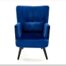 Кресло Halmar PAGONI (темно-синий/черный)
