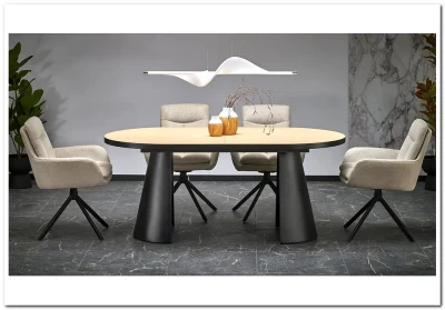 Стул кухонный Halmar K536 (бежевый/черный)