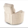 Кресло Halmar PEGAS (бежевый)