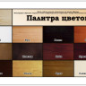 Двухъярусная кровать из сосны Тандем по цене 32 011 руб. в магазине Другая Мебель в Тольятти