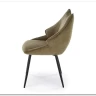 Стул кухонный Halmar K543 (оливковый/черный)