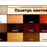 Кровать Дуэт с выкатным спальным местом по цене 37 100 руб. в магазине Другая Мебель в Тольятти