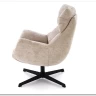 Кресло Halmar ORINOKO (бежевый)