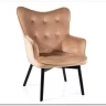Кресло Signal CARMEN VELVET (бежевый)